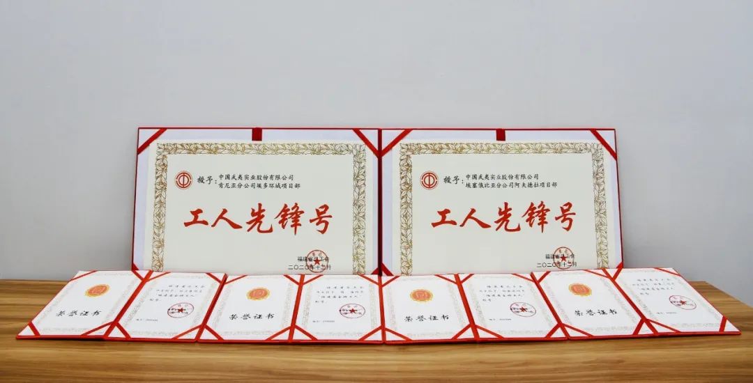 1614584398879311.jpg 微信图片_20210301153917.jpg