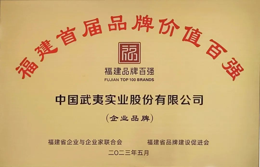 1691750410216708.jpg