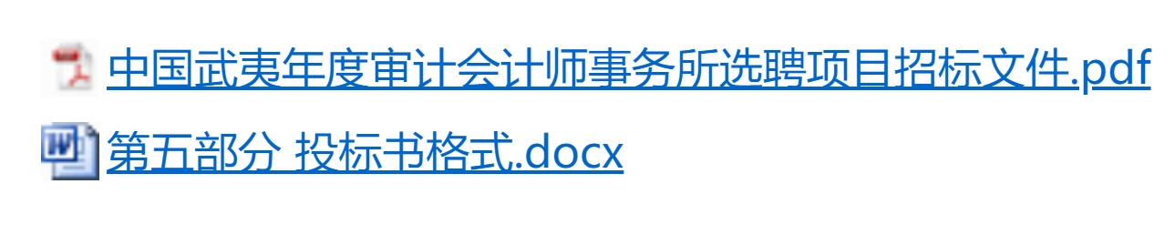 1731633486982974.png