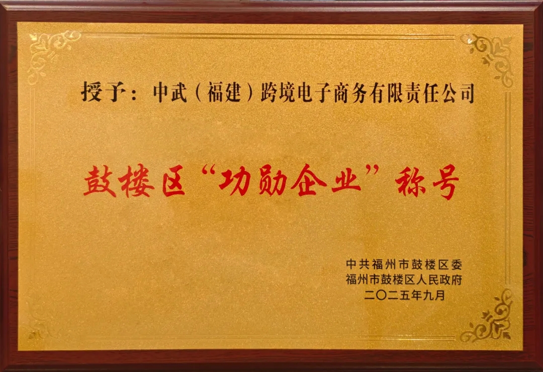 1759117351181594.jpg