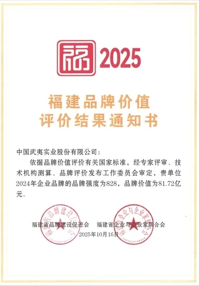 1761121932962620.jpg