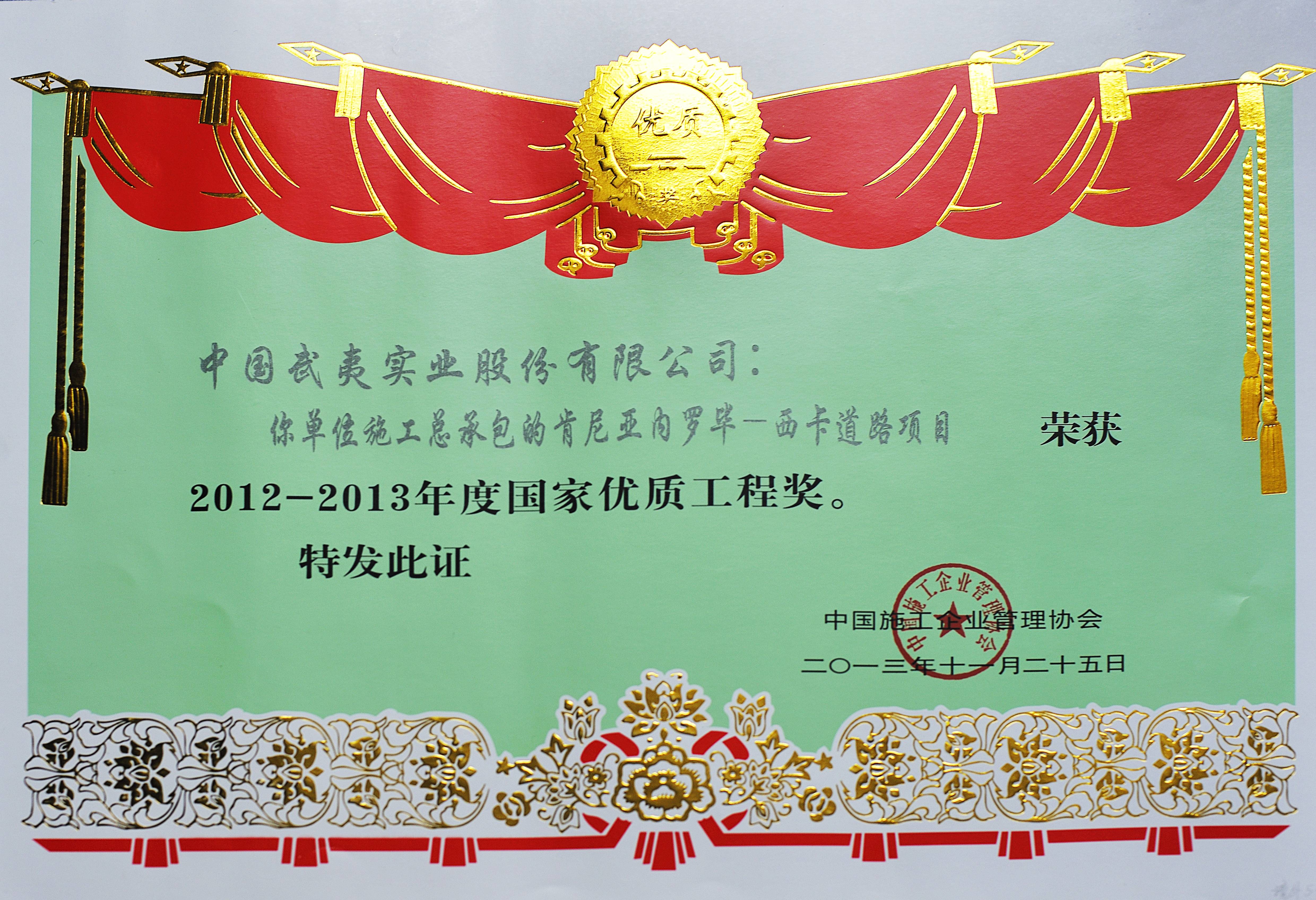 WG电子游戏 - 最新热点电子游戏平台 | 在线游戏履历
