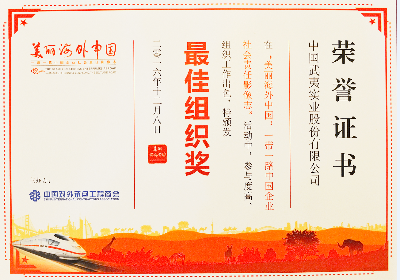 WG电子游戏 - 最新热点电子游戏平台 | 在线游戏履历