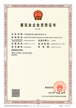 WG电子游戏 - 最新热点电子游戏平台 | 在线游戏履历