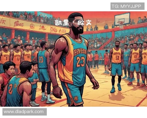 凯里欧文的篮球之路与未来展望：从天才少年到NBA明星的成长历程