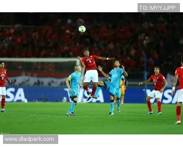 恒大与巴萨精彩对决重播回顾球迷不容错过的经典时刻 恒大与巴萨精彩对决重播回顾球迷不容错过的经典时刻