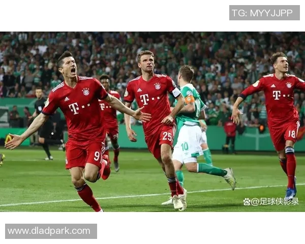 拜仁慕尼黑对阵不莱梅精彩赛事回顾及下载链接分享