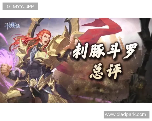 蒂华纳与内卡萨激战在即谁将赢得这场精彩对决